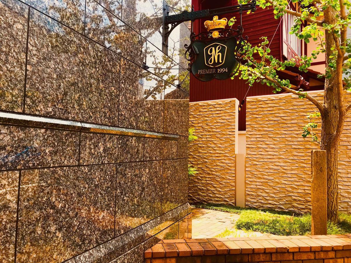 คะนะซะวะ นิวแกรนด์ โฮเต็ล พรีเมียร์ Hotel คานาซาว่า ภายนอก รูปภาพ